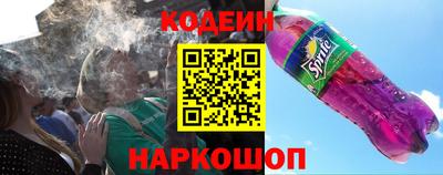 героин Ирбит