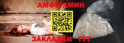 МДМА Ипатово
