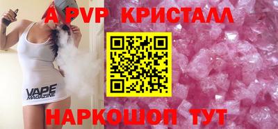 героин Ирбит