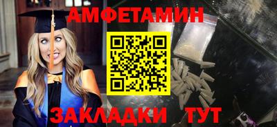 мет Изобильный