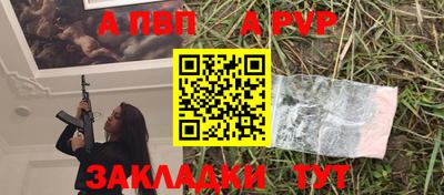 МДМА Ипатово