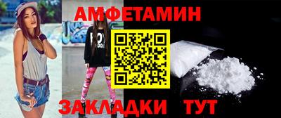 героин Ирбит
