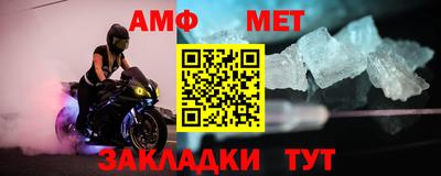 ПСИЛОЦИБИНОВЫЕ ГРИБЫ Бузулук