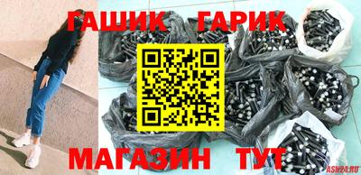 мет Изобильный