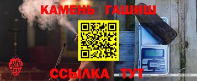 ECSTASY Бугуруслан