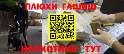 мет Изобильный