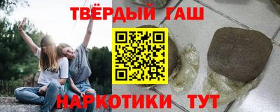 героин Ирбит