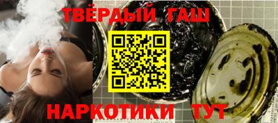 мет Изобильный