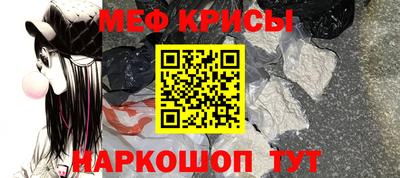 мет Изобильный