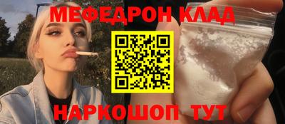 героин Ирбит