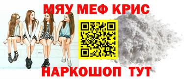 героин Ирбит