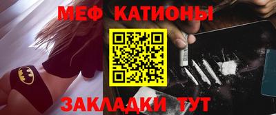 героин Ирбит