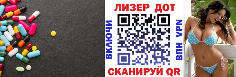 маркетплейс состав блэк спрут Ярцево ЛСД экстази кислота