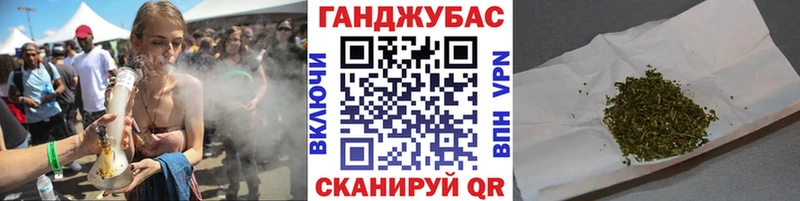 Марихуана тримм  Ярцево 